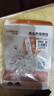 秋叶原（CHOSEAL）超六类非屏蔽水晶头 RJ45万兆工程级网络连接器 Cat6a类电脑8p8c网线接头 20个装 QS9095Z20 实拍图