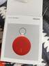 小米（MI）REDMI 蓝牙音箱2 橙色 小米音箱音响 长续航 IP67防尘防水 户外便携插卡 音响低音炮  礼物 家用 实拍图