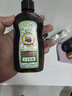 宝宝金水草本原液500ml 儿童花露水 液体痱子粉 宝宝防护液  清凉舒爽防痱 实拍图