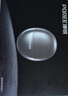 飞科博锐剃须刀电动全身水洗旋转式刮胡刀智能快充即插即用便携式须刨剃胡刀送男友送父亲礼物价保618 【心动告白礼袋】智能便携P001剃须刀+鼻毛器 实拍图
