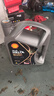 壳牌（Shell）全合成机油 0w-20(0w20) API SP级 4L超凡喜力都市光影版汽车保养 实拍图