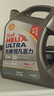 壳牌（Shell）二代灰壳单次小保养卡 5W-30 SP 4L含机油+机滤+工时 汽车保养 实拍图