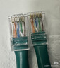 绿联六类纯铜网线 【阻燃外被】CAT6类千兆网络监控电脑宽带8芯双绞线 POE供电成品跳线黑色25米25015 实拍图
