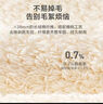 京东京造 10A抗菌100%长绒棉毛巾 138g加大加厚除螨新疆纯棉全棉洗脸巾 灰 实拍图