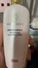 完美玛丽艳滋润爽肤水 补水保湿有效滋养肌肤男女官方正品150ml 实拍图