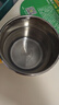 乐扣乐扣（LOCK&LOCK）儿童餐具进口不锈钢小学生牛奶杯卡通杯子带手柄水杯250ml 实拍图