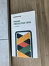 绿联【环保认证】适用华为Mate70Pro优享版/Pro+手机壳mate70Pro+保护套镜头全包气囊防摔软壳透明超薄 实拍图