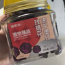 福东海云南冻干墨红玫瑰花干茶30g 花冠王茶【花青素含量高】大朵养生茶 实拍图