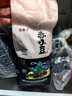 赤小豆 农家去湿气红豆薏仁五谷杂粮粗粮豆类煮粥 赤小豆500g*2袋 实拍图