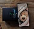 vivo iQOO Neo11 16GB+512GB面对疾风2K 144Hz珠峰屏 骁龙8至尊版 国家补贴iqooneo11学生游戏电竞手机 实拍图