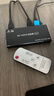 毕亚兹 HDMI2.1切换器五进一出带遥控 8K/60HZ5进1出切屏器 4K/120Hz笔记本电脑接电视投影仪共享显示器 实拍图