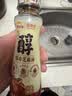 京觅x金龙鱼 醇香芝麻香油100ml【0添加 一级】小磨香油纯正芝麻油 实拍图