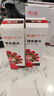 天威 T6721墨水 黑色两支装100ml 适用爱普生EPSON L130 L1300 L310 L383 L101 L551 L565 L211打印机 实拍图