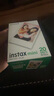 INSTAX富士instax立拍立得 mini相纸 白边双包20张(适用miniSE/11/12/40/90/LiPlay/EVO/Link3) 实拍图