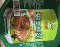 聪厨梅菜扣肉 380g五花肉半成品熟食下饭菜冷冻加热即食 实拍图