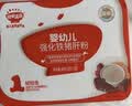秋田满满 婴幼儿高铁猪肝粉40g 强化铁宝宝6个月以上补铁辅食拌饭好吸收 实拍图