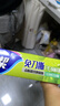 妙洁 免刀撕保鲜膜组合 小号50米*2盒 点断裁线 食品级冰箱微波炉适用 实拍图