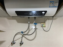 海尔保价618 电热水器60升PD7 国家补贴金刚无缝胆免清洗水电分离 家用3300W变频速热免换镁棒上门安装 实拍图