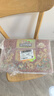 三只松鼠每日坚果1050g35袋独立包装腰果葡萄干休闲零食礼包端午团购送礼 实拍图