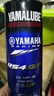 YAMALUBE摩托车机油4T四冲程全合成 10W-40 SL 雅马哈巧格125兴鹰巡鹰福禧 实拍图