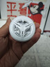 AI温控】武 影 子同款x7x9智能散热器手机散热炫光急速制冷真散热大面积降温真冰运行半导体散热风扇 Pro版冰箱白 100档+TEC制冷+速降温+流光灯 实拍图