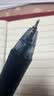 派通（Pentel ）【热门商品】BLN105按动蓝黑色中性笔高颜值0.5mm签字笔商务学生速干水笔水性笔文具 蓝黑色单支装 实拍图