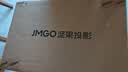 坚果投影（JMGO）N1S 4K特别版 巨幕足球夏日礼盒 三色激光云台投影仪家用 1600CVIA高亮 4K超高清家庭影院国家补贴 实拍图