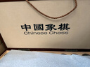 华圣中国象棋实木50号黑檀木送岳父大号折叠便携棋盘象棋套装户外 实拍图