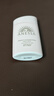 安热沙（Anessa）亲肤型防晒霜60ml 安耐晒粉金瓶防晒女士SPF50+  实拍图