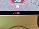 AOC 26.5英寸2K 原生280Hz 四代WOLED 10Bit HDR500 硬件低蓝光TUV 典雅白电竞游戏显示器Q27G4ZDP/WS 实拍图