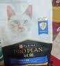 冠能猫粮室内成猫猫粮10kg 全价猫粮 添加膳食纤维 控制毛球 实拍图