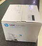 惠普（HP）1136w 黑白激光无线打印机 多功能家用办公打印机 复印扫描无线连接（116w提速版） 实拍图