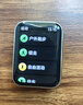 小米（MI）手环9Pro银色 智能手环 高精度运动健康 睡眠呼吸暂停监测 心脏血氧监测运动手环送男友送女友 实拍图