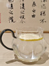 福茗源特级品质不添加糖纯冻干柠檬片 富含VC正宗安岳柠檬干泡水果茶60g 实拍图
