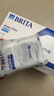 碧然德（BRITA） 家用滤水壶 净水壶滤芯 Maxtra 多效滤芯 6枚装 实拍图