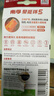 南孚7号电池12粒 七号碱性 聚能环5代 适用耳温枪/血糖仪/无线鼠标/遥控器/血压计/挂钟/血氧仪等 实拍图