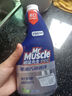 威猛先生（Mr Muscle）油污清洁剂  油烟机净油泡泡650g小青柠香G14净油因子 高效3合1  实拍图
