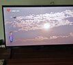 康佳电视 LED32E330CE 32英寸【价保618】 老人家用卧室电视 平板电视 无广告 二级能效 家电以旧换新 实拍图