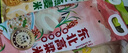 沐谷 东北高粱米5斤装 红皮白高粱米 饭高粱低脂粗粮 拧嘴袋非真空 实拍图