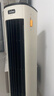 美的（Midea）【直流变频】家用空调扇 智能语音冷风扇 负离子净化落地冷风机水冷塔扇 强力制冷双向送风ADJ10SC 实拍图