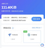 中兴（ZTE）F30 Pro 随身wifi6免插卡移动wifi无线网卡便携式热点4g路由器无限笔记本电脑通用流量2025款 实拍图