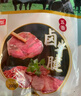 大希地 猪肉大葱馅饼1040g 10片装 手抓饼 葱油饼 早餐半成品 面点生鲜 实拍图