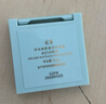 彩棠【明星同款】高光修容盘4.0阴影膨胀三色盘提亮粉饼A01生日礼物 实拍图
