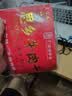 老白渡思乡牛肉干120g 广东客家名小吃肉脯梅州特产馆小吃肉制品零食 120g老白渡加辣牛肉干 实拍图