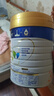 美素佳儿（Friso）皇家幼儿配方奶粉3段（1-3岁幼儿适用）800g*3罐 乳铁蛋白 实拍图