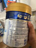 美素佳儿（Friso）港版皇家美素佳儿4段 (3岁及以上) 儿童配方奶粉800g/罐 HMO配方 实拍图
