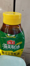 海天 蚝油1kg 上等调料 挤挤装 上色提鲜增香 家用调料 点蘸捞拌焖煮 实拍图