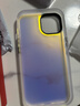 暴走 适用苹果15手机壳 iPhone15保护套 硅胶软边简约半透明全包防摔镭射渐变高级感磨砂硬壳 实拍图