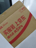 唐后正版玉兰花胸针女天然和田玉淡水珍珠奢华别针生日情人节礼物新年 实拍图