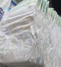 花王品牌进口妙而舒纸尿裤M64片(6-11kg)中号婴儿尿不湿 舒爽安心锁水 实拍图